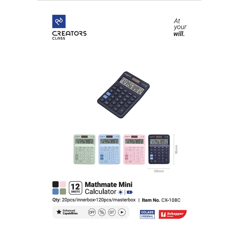 ماشین حساب سی کلاس مدل مت میت طرح مینی کد CX-108C